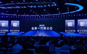 昆仑芯分拆上市成关键转折，百度AI全栈布局开启价值爆发新篇章