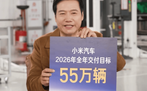 小米YU7直播拆车,雷军直面争议逐一回应破谣言