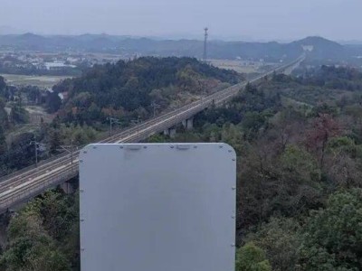 湖南电信携手华为升级京广高铁湖南段5G，速率提升解决用户痛点