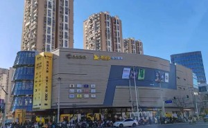 元旦门头沟商圈活力足！新店登场活动多，消费热潮正涌动