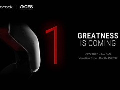 CES 2026前瞻：石头科技轮足扫地机器人，引领家庭清洁迈向立体新时代