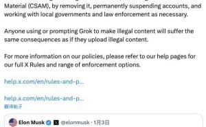 马斯克AI“格罗克”涉非法内容 欧盟怒批多国调查或致重罚