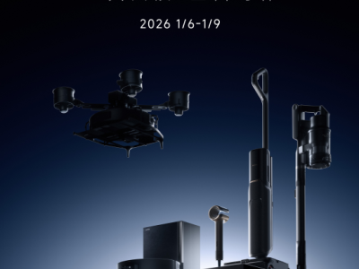 上天入浪，水陆空全“开战”：MOVA 携19条产品线登陆CES 2026！