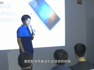 小米KOL事件引整肃风暴:价值观高压线不容触碰,行业生态或迎新变