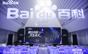 百度百科20周年前夕双升级：AI知识图谱与动态百科开启知识探索新篇