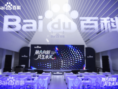 百度百科20周年前夕双升级：AI知识图谱与动态百科开启知识探索新篇