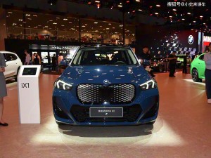 宝马iX1纯电SUV来袭!双电机四驱+超500Km续航,运动外观很吸睛