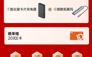 科大讯飞AI会议耳机Pro3来袭，超长续航搭配智能翻译，职场会议高效无忧