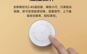 漫步者S880MKII音箱评测:小体积大能量,打造沉浸式听觉享受