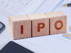 传百度旗下昆仑芯筹备赴港IPO 拟募资不超20亿美元 或2025年二季度递表