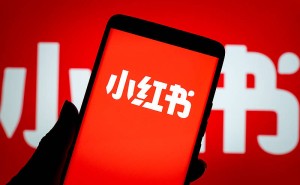 小红书试水笔记付费功能，最高199元，能否为创作者解锁新收益路径？