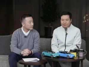 雷军直播再回应热点：大熊事件、现车处理、身高口误、SU3谣言等引关注