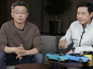 雷军直播间“护粉”显担当：徐洁云致歉，小米8个月舆情波折后的信任重建