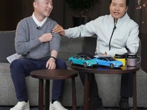 雷军直播谈新一代SU7：大改款亮点多 回应KOL风波坚守用户底线