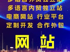 微信商城选型指南：技术实力、适配性、服务力如何兼得？