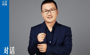 对话刘飞：罗永浩助力、AI终端赋能，谷小酒逆势增长底气何在？