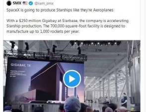 马斯克定下宏大目标:SpaceX拟每年造1万艘星舰 开启星际物流新时代
