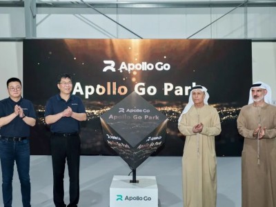 萝卜快跑迪拜获全无人驾驶测试许可，海外基地启用加速服务落地