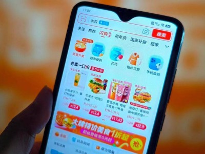 淘宝闪购8个月破局即时零售:日均千万非餐单,大消费战略启新程
