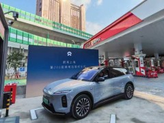 上海石油第十加能站“变身”：换电充电齐上阵，构建“人·车·生活”新生态