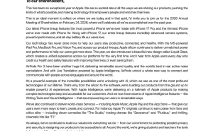 库克致股东信：苹果创新成果斐然，对未来发展前景满怀信心与期待