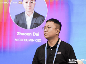 微光科技戴照恩谈AI眼镜:聚焦个人数据,做懂用户的“隐形助手”