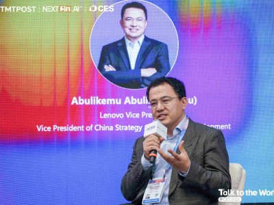 联想阿木谈AI新趋势：个人与企业AI融合，驱动终端智能化革新