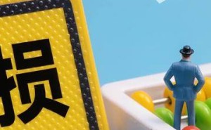 亿晶光电90后前证代履新董事长 低薪挑重担公司存*ST隐忧