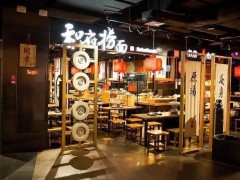 和府捞面信任危机、小米重申底线、汇源资本角力、宜家关店转型：商业信任与模式破局启示录