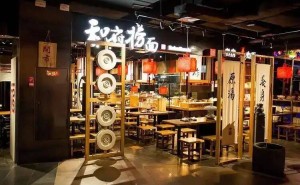 和府捞面信任危机、小米重申底线、汇源资本角力、宜家关店转型：商业信任与模式破局启示录
