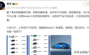 小米汽车来势汹汹:SU7力压Model 3,YU7剑指Model Y未来可期