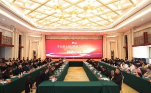 “普飞”上线“i茅台”9天成交破40万！陈华：渠道变革促市场稳定与消费回归