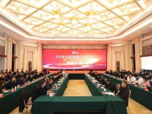 “普飞”上线“i茅台”9天成交破40万!陈华:渠道变革促市场稳定与消费回归