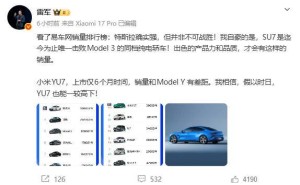 雷军发声：SU7超越特斯拉Model 3，同档纯电轿车市场格局生变