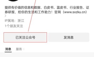 2025汽车行业新趋势：深度洞察与潜力市场增长路径解析