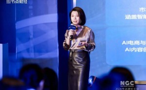 百度吴晨霞深度剖析：AI原生时代数字人进化，开启人机交互新纪元