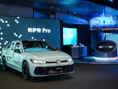 从油电对立到同智共进 上汽大众双线并驱开启2026智能化新征程