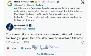 马斯克发声质疑：谷歌与苹果合作开发新版Siri或致权力过度集中