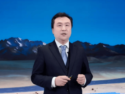 华为2026智能光伏十大趋势发布：光风储融合创新，共筑绿色电力新未来