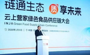 华为携手云南建投物流打造智慧物流样板点 开启云链物流大模型研发新篇章