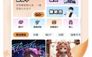 从文库“变身”到搜索“蝶变”，百度AI重构的破局与挑战