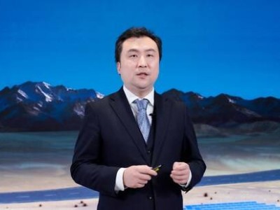 华为发布2026智能光伏十大趋势，勾勒新能源发展全新蓝图