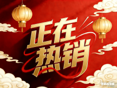 招商时代乐章：上海北城新地标，TOD模式引领微度假生活新风潮