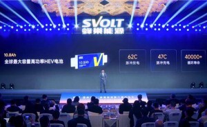 蜂巢能源HEV大电量电池来袭 助力燃油车解锁高阶智能新体验