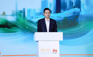 华为马悦:以数智融合为翼,携手伙伴共绘物流产业智慧供应链新蓝图