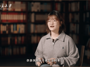 拒绝“AI天才少女”标签！罗福莉直面舆论，畅谈大模型未来与科研初心