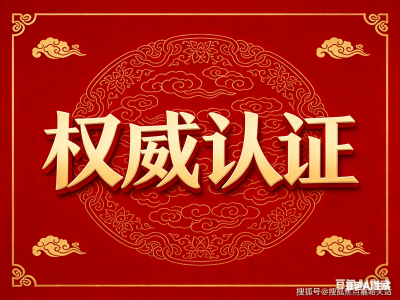 璟澜湾：浦东低密墅境社区，联排洋房任选，生态宜居配套全