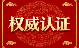 璟澜湾：浦东低密墅境社区，联排洋房任选，生态宜居配套全