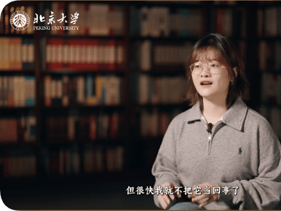 拒当“AI天才少女”！罗福莉直面标签，畅谈大模型未来与科研初心