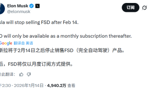 特斯拉战略转向：FSD弃一次性付费，订阅模式成主流，旧车主硬件升级待解